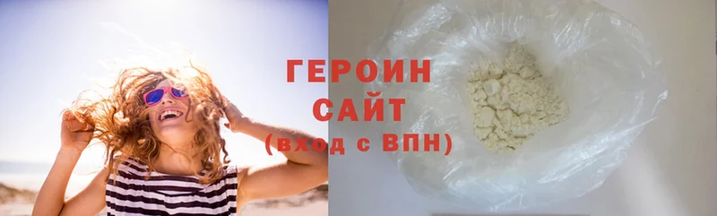 ссылка на мегу вход  Волчанск  ГЕРОИН белый 