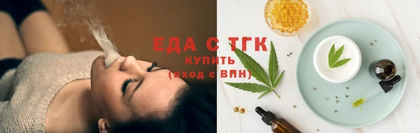 COCAINE Белокуриха